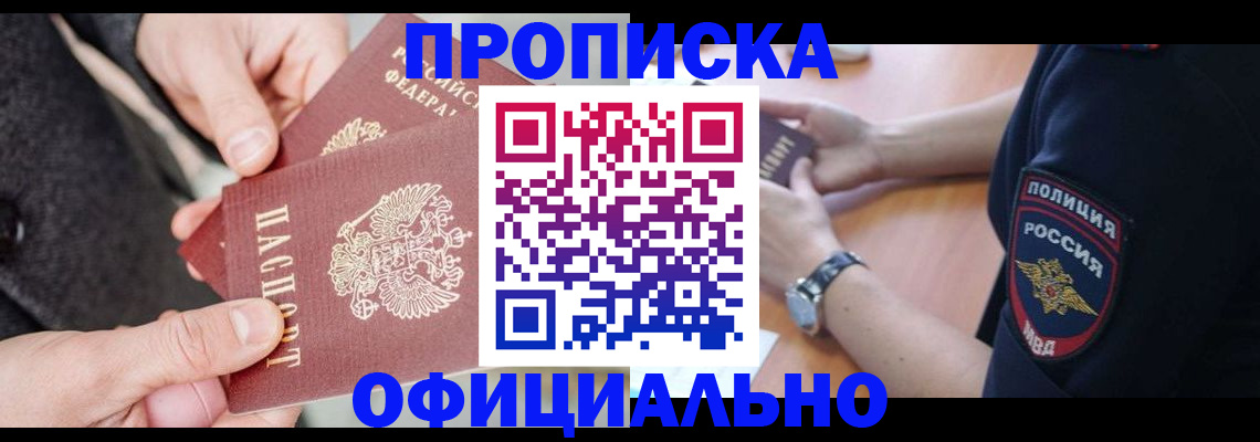 форма 3 в Азнакаево